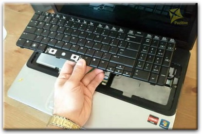 Ремонт клавиатуры на ноутбуке Compaq в Хабаровске