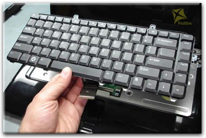 Замена клавиатуры ноутбука Dell в Хабаровске