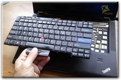 Ремонт клавиатуры на ноутбуке Lenovo в Хабаровске