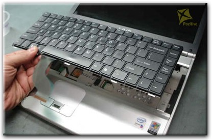 Ремонт клавиатуры на ноутбуке Sony в Хабаровске